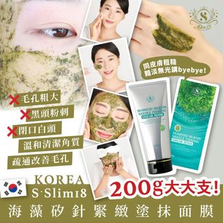 （分類：）位於 。 由 sms_store 提交（商品編號 1310748489，圖片 1）。簡介： 。
