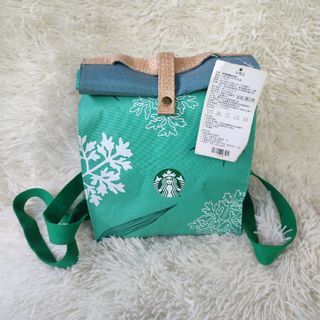 Starbucks small backpack
