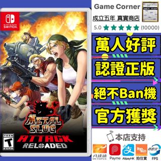 （分類：）位於 。 由 gamecorner 提交（商品編號 1310693658，圖片 1）。簡介： 。