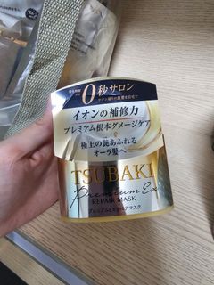 Tsubaki Gold Premium Hair Mask
