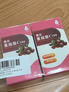 由 1i3o_ (刊登 ID 1310636903，圖片 1) 提交，位於 的 (類別：)，說明：。