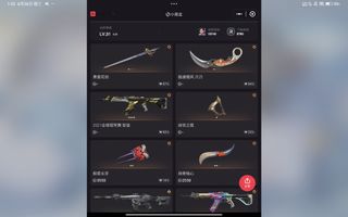 （分類：）位於 。 由 eaao1225 提交（商品編號 1310805514，圖片 1）。簡介： 。