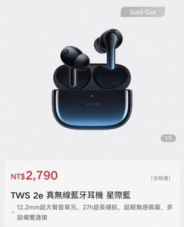 由 z800606z (刊登 ID 1310773904，圖片 1) 提交，位於 的 (類別：)，說明：。
