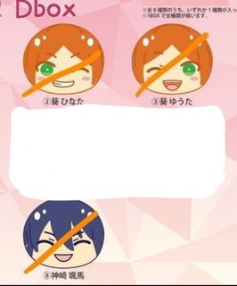 (Category: ) located in . Submitted by senshis (Listing ID 1310717126, Image 1). Description: .