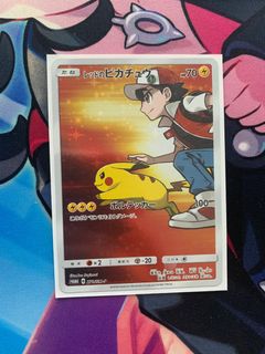 (Category: ) located in . Submitted by ghosters117 (Listing ID 1310704230, Image 1). Description: .