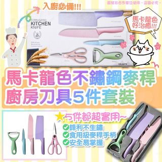 （分類：）位於 。 由 ching_ceci 提交（商品編號 1310836619，圖片 1）。簡介： 。