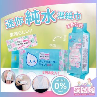 （分類：）位於 。 由 ching_ceci 提交（商品編號 1310835815，圖片 1）。簡介： 。