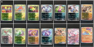 (Category: ) located in . Submitted by nihonshohin (Listing ID 1310885553, Image 1). Description: .