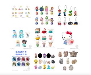 （分類：）位於 。 由 rabbit.toystore 提交（商品編號 1310870210，圖片 1）。簡介： 。