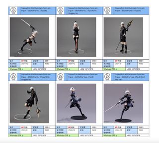 （分類：）位於 。 由 rabbit.toystore 提交（商品編號 1310872468，圖片 1）。簡介： 。