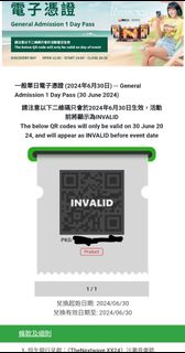 （分類：）位於 。 由 flet24 提交（商品編號 1310985125，圖片 1）。簡介： 。