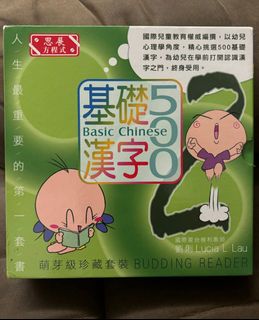 （分類：）位於 。 由 miumiu2016 提交（商品編號 1310951631，圖片 1）。簡介： 。