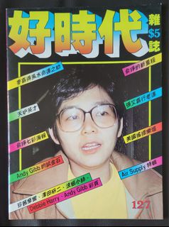 （分類：）位於 。 由 Psnow123 提交（商品編號 1310912344，圖片 1）。簡介： 。