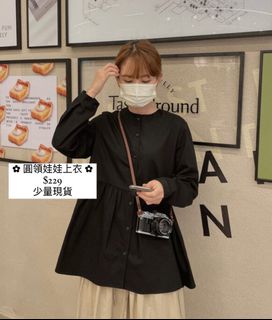 （分類：）位於 。 由 cisegesic_ 提交（商品編號 1310924784，圖片 1）。簡介： 。