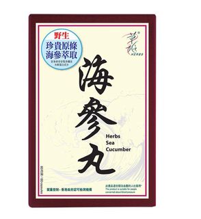 （分類：）位於 。 由 youbuy888 提交（商品編號 1310977460，圖片 1）。簡介： 。