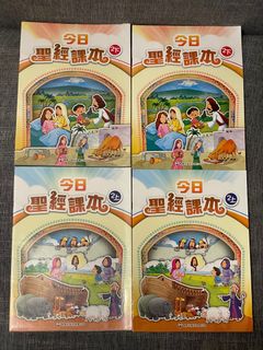 （分類：）位於 。 由 pm140612 提交（商品編號 1310820532，圖片 1）。簡介： 。
