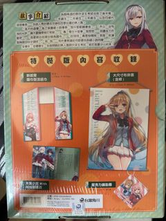 （分類：）位於 。 由 nokacaro 提交（商品編號 1310892691，圖片 1）。簡介： 。