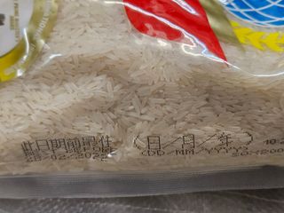 （分類：）位於 。 由 c123wiz 提交（商品編號 1310909902，圖片 1）。簡介： 。