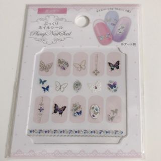 日本指甲用裝飾貼紙64220095138690110