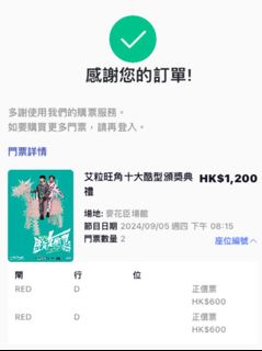 （分類：）位於 。 由 yoyomee 提交（商品編號 1310921257，圖片 1）。簡介： 。