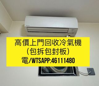 （分類：）位於 。 由 movers1111 提交（商品編號 1310826355，圖片 1）。簡介： 。