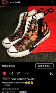 （分類：）位於 。 由 kazyz 提交（商品編號 1310946736，圖片 1）。簡介： 。