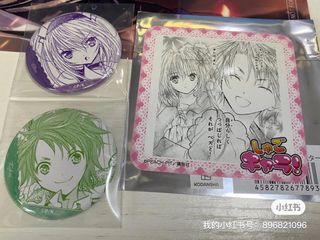 （分類：）位於 。 由 yiiiiz 提交（商品編號 1310948267，圖片 1）。簡介： 。