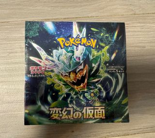 （分類：）位於 。 由 hoppin355 提交（商品編號 1310930071，圖片 1）。簡介： 。
