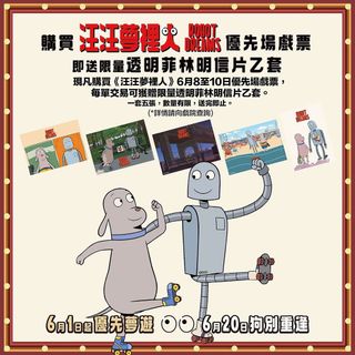 （分類：）位於 。 由 hello_goose 提交（商品編號 1310909986，圖片 1）。簡介： 。