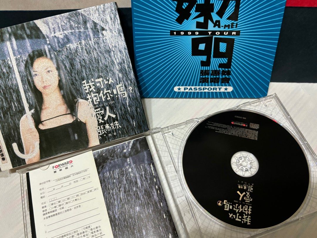 張惠妹Amei 我可以抱你嗎？愛人專輯CD + 妹力99演唱會passport 1999
