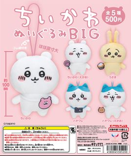 （分類：）位於 。 由 lucylee0410 提交（商品編號 1310890498，圖片 1）。簡介： 。