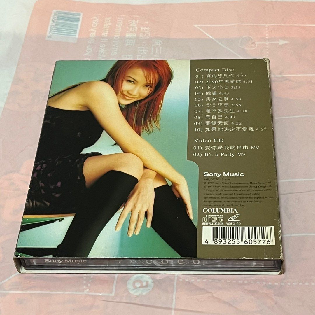 李玟Coco Lee - COCO 1997年粵語專輯CD+VCD, 興趣及遊戲, 音樂