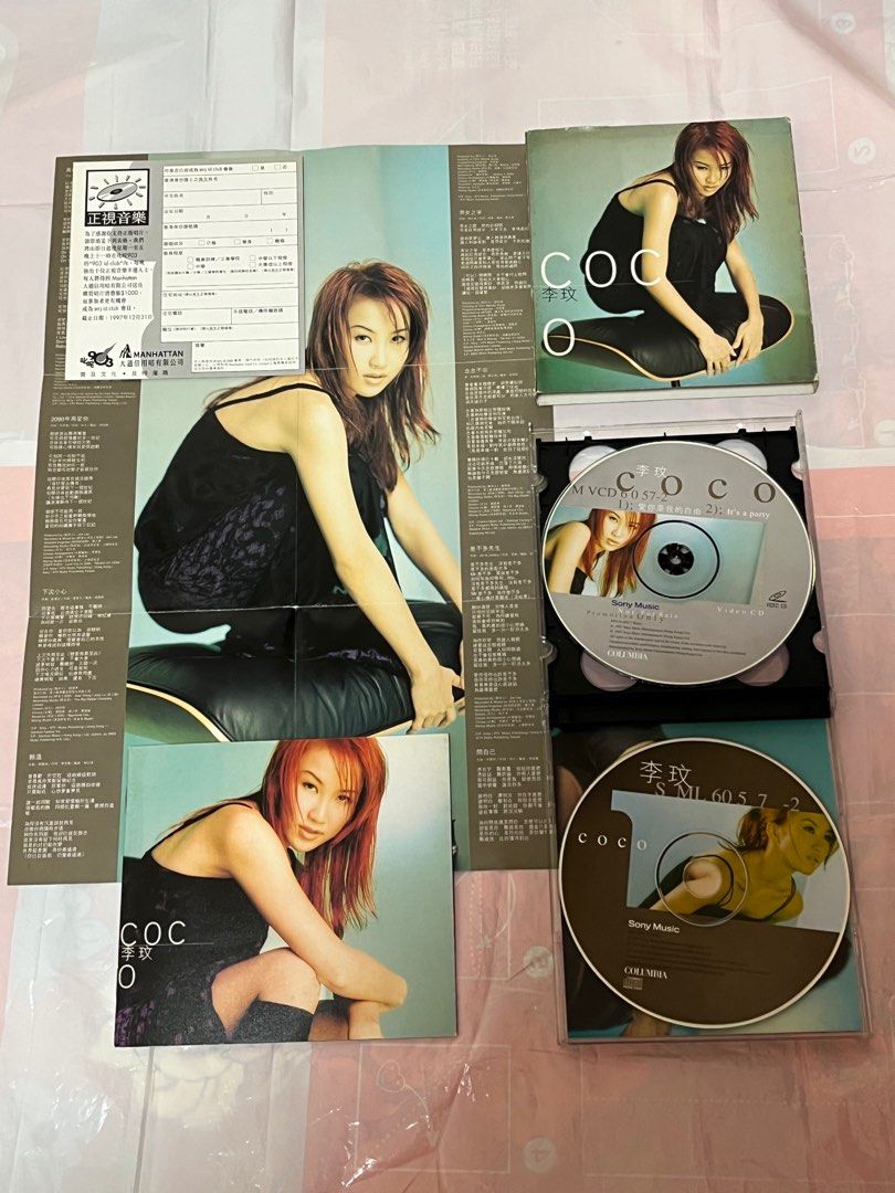李玟Coco Lee - COCO 1997年粵語專輯CD+VCD, 興趣及遊戲, 音樂