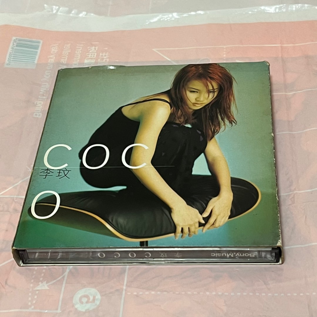 _coco_lee__coco_1997_cdvcd_171