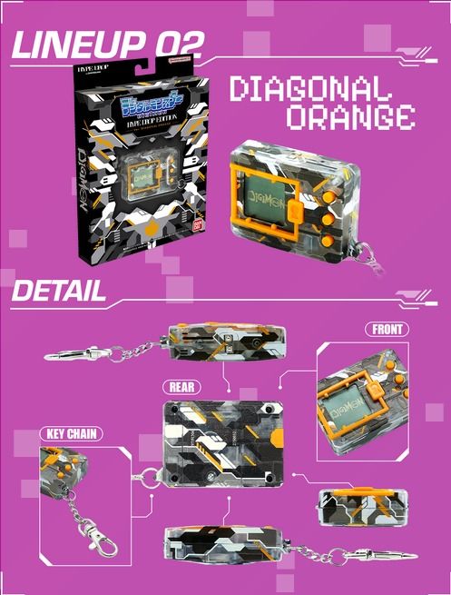 【新品】デジタルモンスター　ハイプドロップエディション　2個セット スニダン×デジモン】スニダンが運営する「HYPE DROP」と