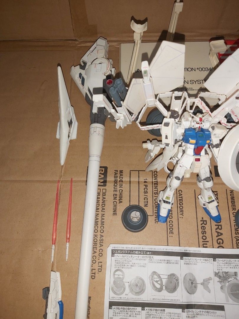 高達#0034 0034 Gundam Fix Figuration GFF RX-78 GP03D GP03S Stamen