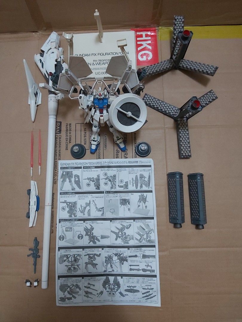 高達#0034 0034 Gundam Fix Figuration GFF RX-78 GP03D GP03S Stamen