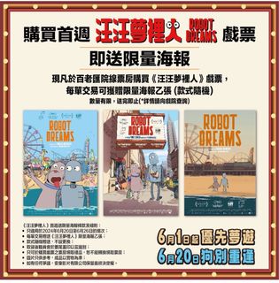 （分類：）位於 。 由 happydla 提交（商品編號 1310959988，圖片 1）。簡介： 。