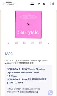 （分類：）位於 。 由 comeandbuygetone 提交（商品編號 1310945978，圖片 1）。簡介： 。