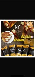 （分類：）位於 。 由 babybuystorehk 提交（商品編號 1310991120，圖片 1）。簡介： 。