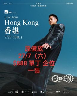 （分類：）位於 。 由 stone425 提交（商品編號 1310859296，圖片 1）。簡介： 。