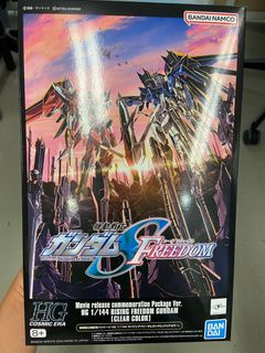 （分類：）位於 。 由 spamori 提交（商品編號 1310860015，圖片 1）。簡介： 。