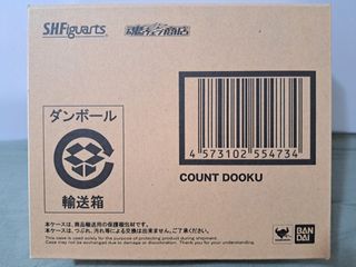 （分類：）位於 。 由 ken_tony 提交（商品編號 1310858755，圖片 1）。簡介： 。