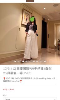 （分類：）位於 。 由 pigxpig3 提交（商品編號 1310968790，圖片 1）。簡介： 。
