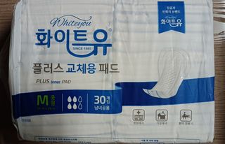 （分類：）位於 。 由 cwf52240 提交（商品編號 1310829928，圖片 1）。簡介： 。