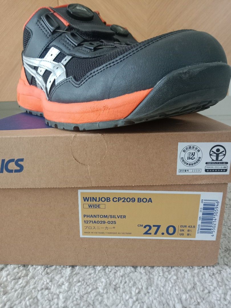 Asics winjob CP209 BOA safety shoes