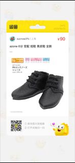(Category: ) located in . Submitted by yukiuta (Listing ID 1310928546, Image 1). Description: .