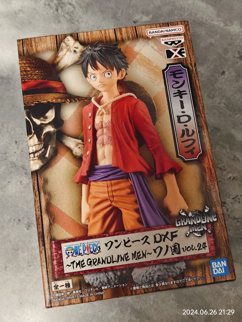 未開封 ワンピース GRANDLINE MEN Vol.22 コラソン ロー 未開封