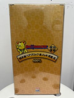 （分類：）位於 。 由 ronlai0118 提交（商品編號 1310967767，圖片 1）。簡介： 。