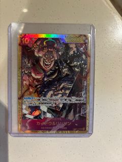 (Category: ) located in . Submitted by matt457 (Listing ID 1310933593, Image 1). Description: .